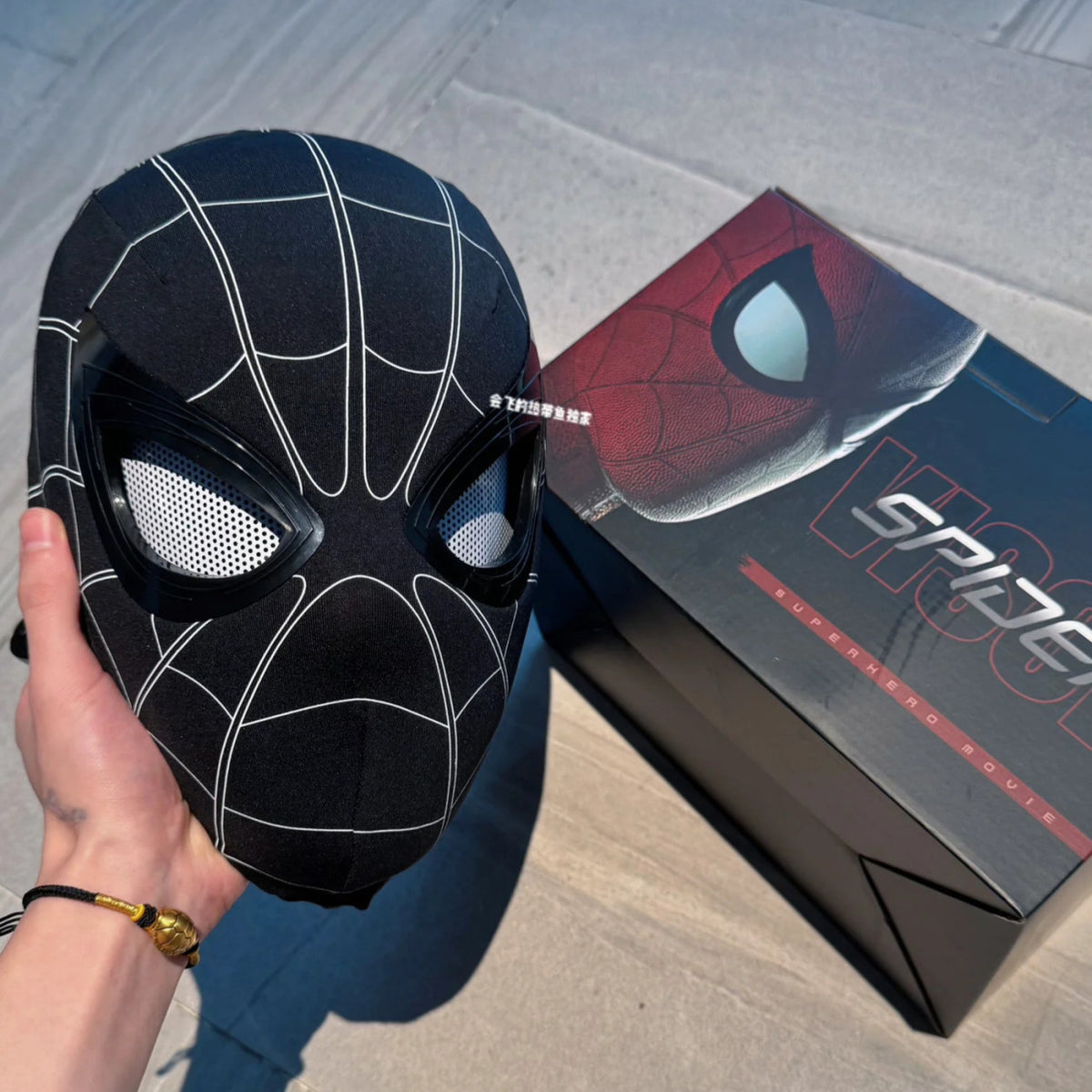 Superhero Cosplay Mask, Ring Remote Controlled Moving & LED Light-Up Eyes, Halloween Full Head Costume Helmet