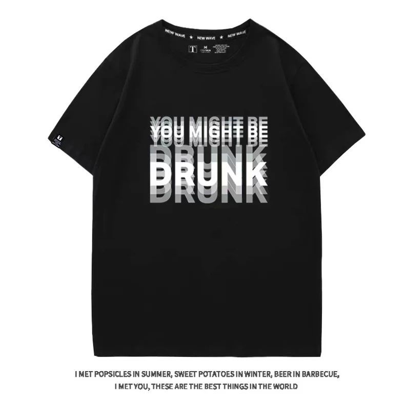 YOU MIGHT BE Graphic Print 100% Cotton Crew Neck T-Shirt | Unisex Summer Funny Abstract Loose Casual Tee
