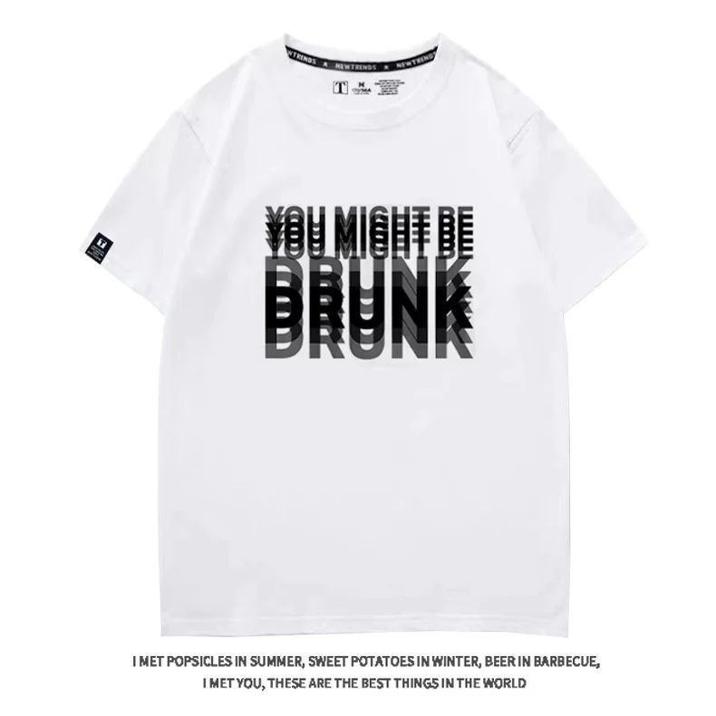 YOU MIGHT BE Graphic Print 100% Cotton Crew Neck T-Shirt | Unisex Summer Funny Abstract Loose Casual Tee