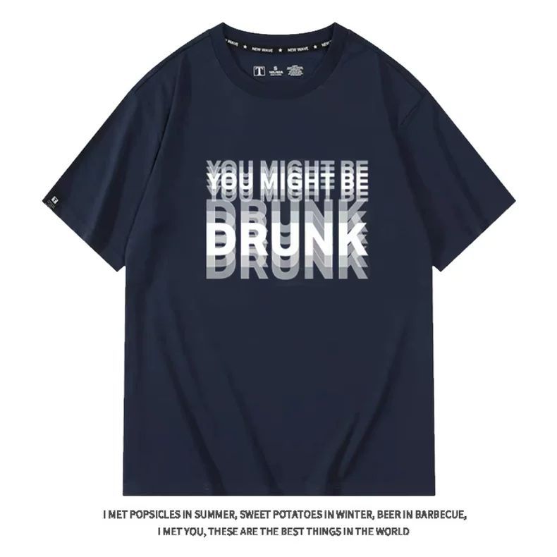 YOU MIGHT BE Graphic Print 100% Cotton Crew Neck T-Shirt | Unisex Summer Funny Abstract Loose Casual Tee