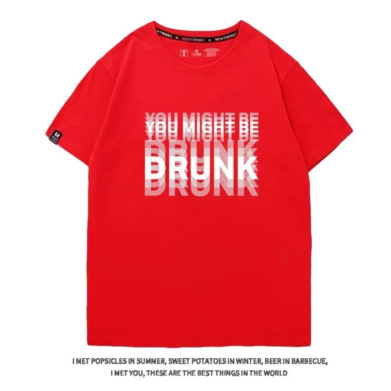 YOU MIGHT BE Graphic Print 100% Cotton Crew Neck T-Shirt | Unisex Summer Funny Abstract Loose Casual Tee