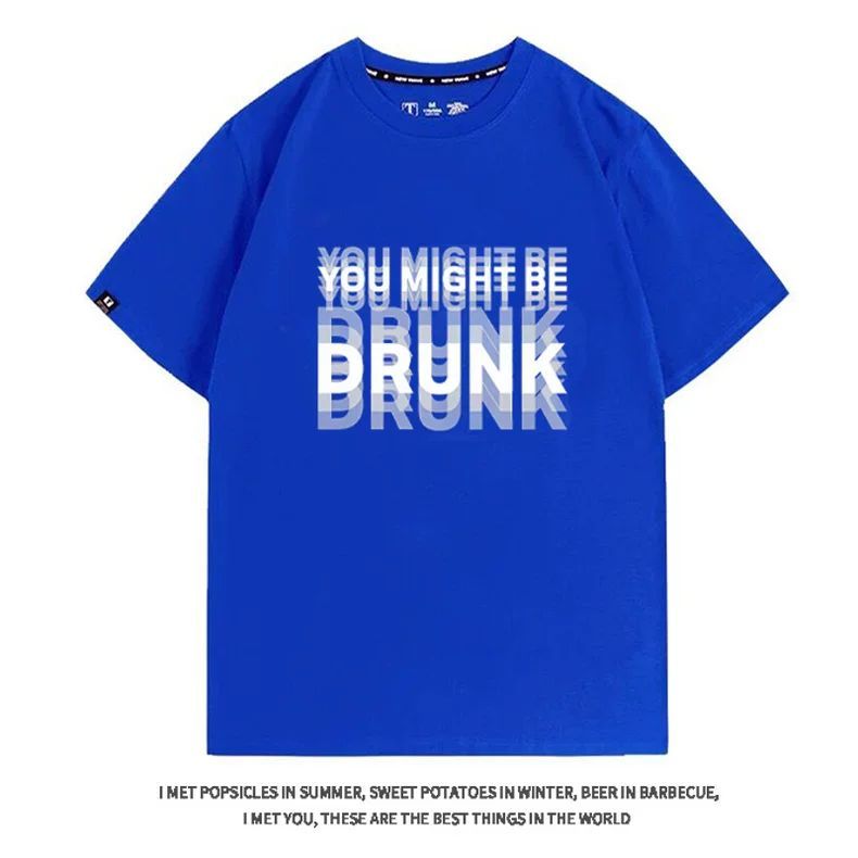 YOU MIGHT BE Graphic Print 100% Cotton Crew Neck T-Shirt | Unisex Summer Funny Abstract Loose Casual Tee