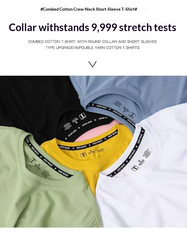 YOU MIGHT BE Graphic Print 100% Cotton Crew Neck T-Shirt | Unisex Summer Funny Abstract Loose Casual Tee