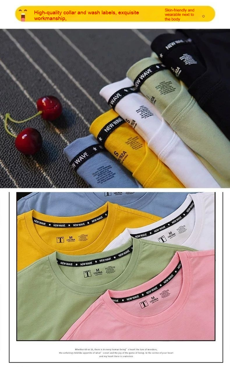 YOU MIGHT BE Graphic Print 100% Cotton Crew Neck T-Shirt | Unisex Summer Funny Abstract Loose Casual Tee